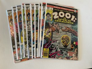 2001 A Space Odyssey 1-7 9 10 Lot Run Set Very Fine Vf 8.0 Marvel 