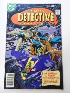 Detective Comics #473 (1977) VF- condition