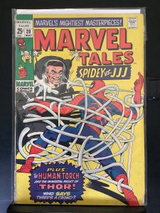 Marvel Tales #20 (1969)