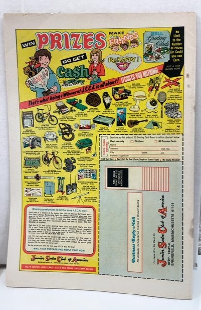 The Human Torch #1 (1974)