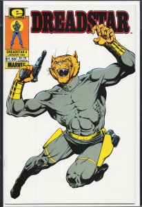 Cremator: Hell's Guardian Sneak Peek Preview! #8 (1984) Dreadstar