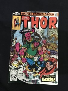 Thor #301 (1980)