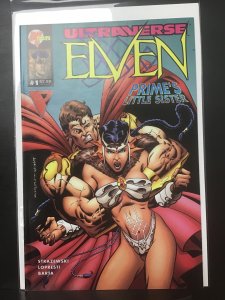 Elven #1 (1995)