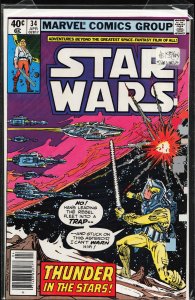 Star Wars #34 (1980) Star Wars