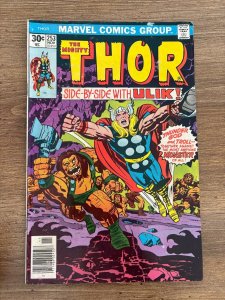 The Mighty Thor # 253 VG Marvel Comic Book Odin Loki Asgard 10 J274