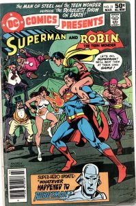 DC Comics Presents #31 (1981) Robin