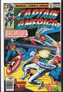 Captain America #229 (1979) Captain America
