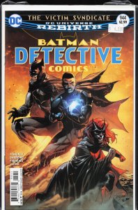 Detective Comics #944 (2017)