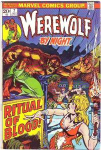 Werewolf by Night #7 (Jul-73) NM/NM- High-Grade Werewolf