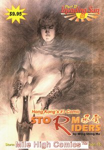 STORM RIDERS: INVADING SUN TPB (2003 Series) #3 Near Mint