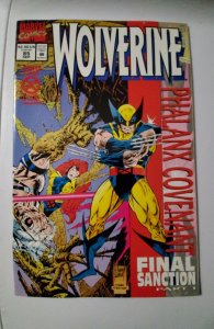 Wolverine #85 (1994) VG /FN