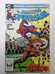 The Amazing Spider-Man #221 (1981) VG- moisture wrinkle, rust on bottom staple