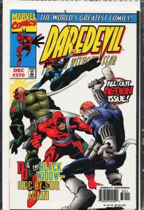 Daredevil #370 (1997) Daredevil