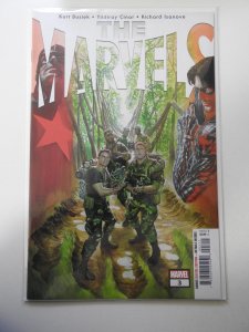 The Marvels #3 (2021)