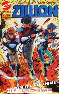 ZILLION #4 Very Fine Comics Book