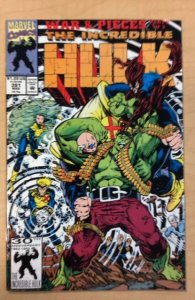 The Incredible Hulk #391 (1992)