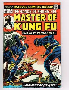 Master Of Kung Fu # 21 VF Marvel Comic Book Canning PEDIGREE Collection D16