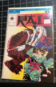 Rai #6 (1992) Rai 
