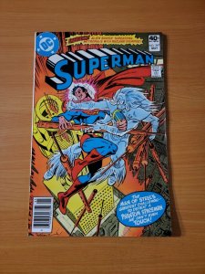 Superman #347 Newsstand MARK JEWELER Variant ~ NEAR MINT NM ~ 1980 DC Comics