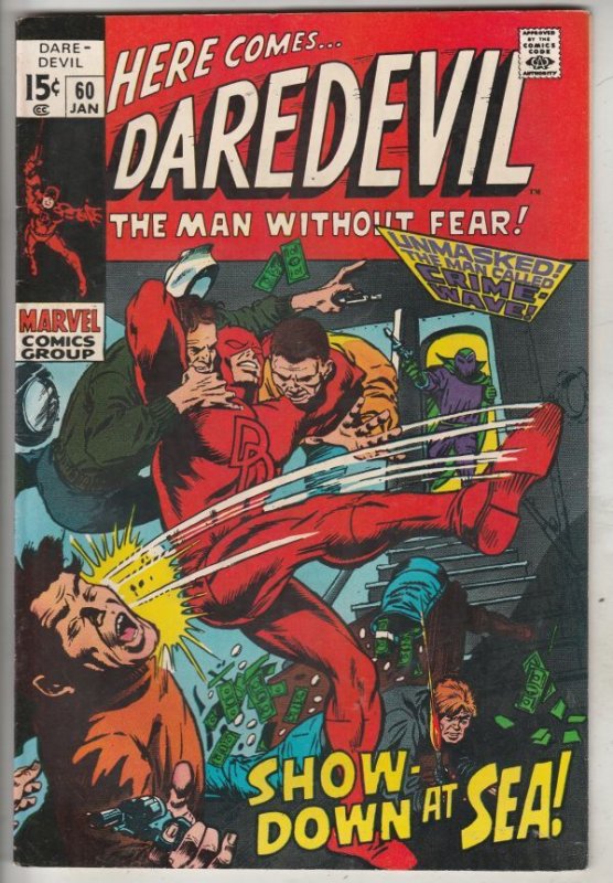 Daredevil #60 (Jan-70) VF+ High-Grade Daredevil