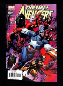 New Avengers #12