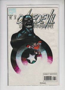 DAREDEVIL TREE OF KNOWLEDGE #327   MARVEL  / UNREAD,  / NM