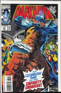 Darkhawk #31 (1993) Darkhawk