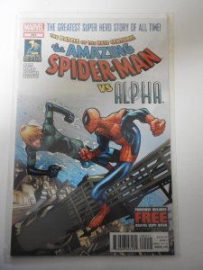 The Amazing Spider-Man #694 (2012)