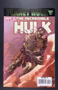 Incredible Hulk #96 (2006)