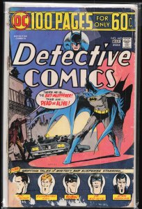 Detective Comics #445 (1975) Batman