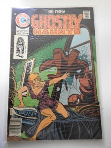 Ghostly Haunts #47 (1975)