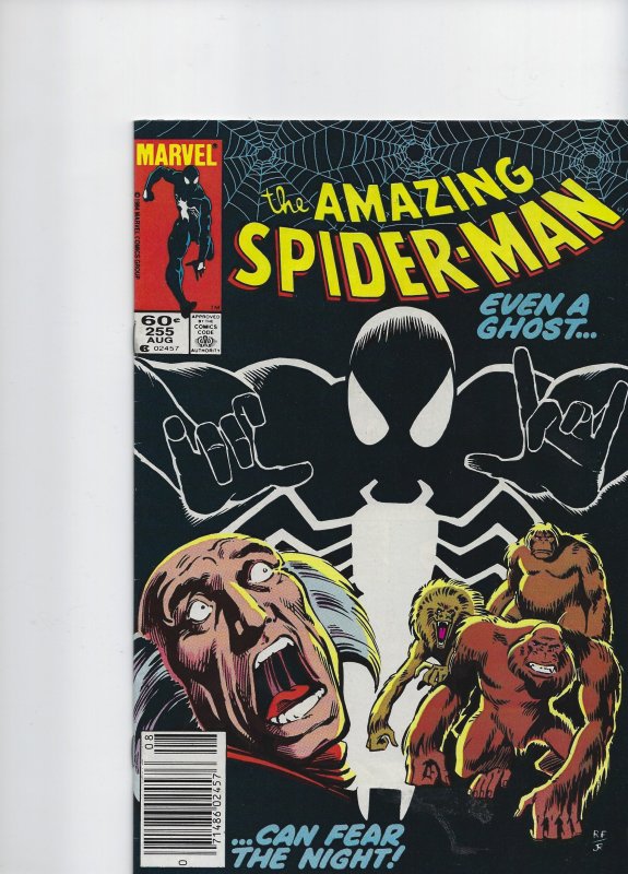 The Amazing Spider-Man #255 (1984)