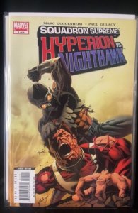 Squadron Supreme: Hyperion vs. Nighthawk #1 (2007)
