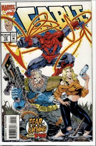 Cable #12 (1994) Cable