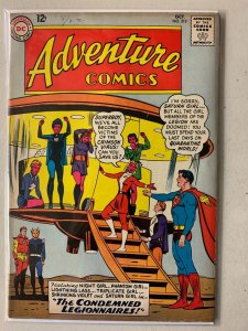 Adventure Comics #313 Saturn Girl identity 4.0 (1963)