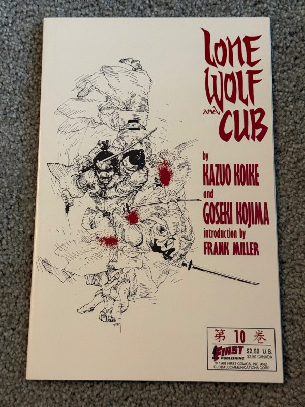 Lone Wolf and Cub #10 (1988)