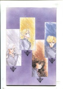 Sailor Moon #14 - Naoko Takeuchi Cover + Interiors (9.0/9.2) 1999