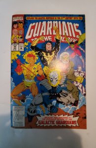 Guardians of the Galaxy #35 (1993) NM Marvel Comic Book J738