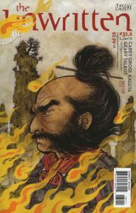 Unwritten, The #31.5 VF/NM; DC/Vertigo | save on shipping - details inside