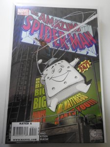 The Amazing Spider-Man #594 (2009)