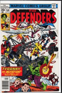 The Defenders #59 (1978) The Defenders