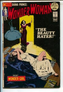 Wonder Woman #200 1972-DC-Giant issue features the famous bound and gagged ...