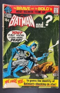 The Brave and the Bold #95 (1971)