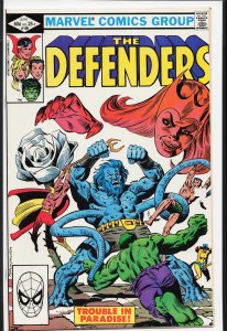 The Defenders #108 (1982) The Defenders