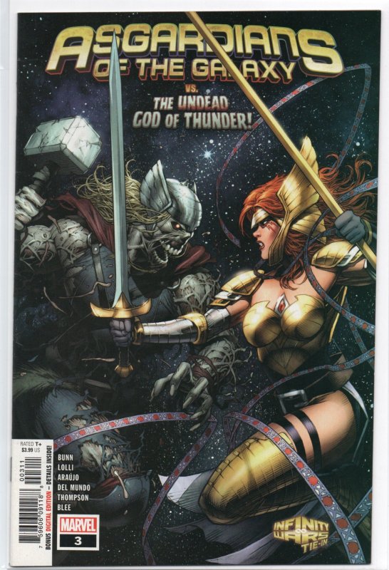 Asgardians of the Galaxy #3 NM+ (Nebula Unstoppable?!)