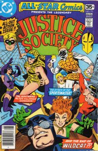 All-Star Comics #73 (1978)