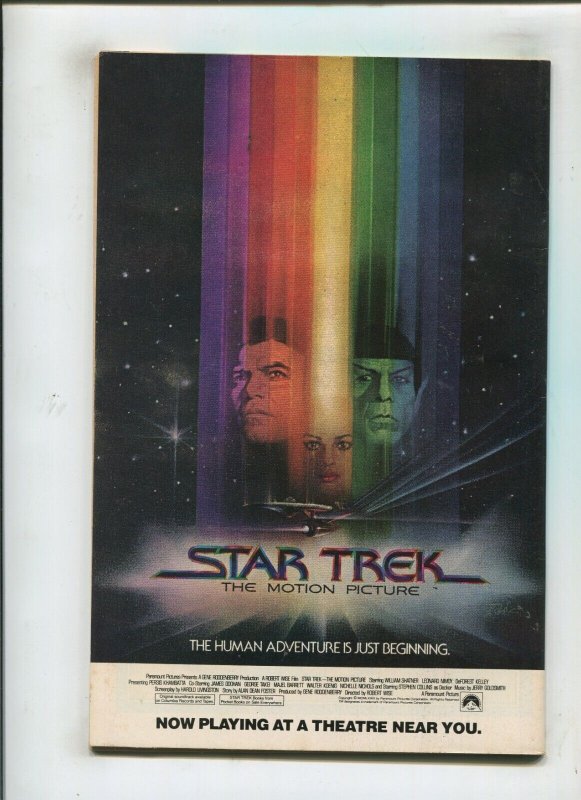 SUPERMAN FAMILY #200 (7.0) SUPERGIRL!! 1980