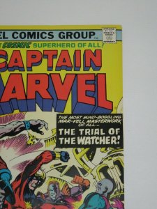 Captain Marvel #38 Lunatic Legion Appearance 1975 Marvel Comics VF/NM