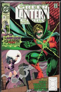 Green Lantern Corps Quarterly #6 (1993) Green Lantern