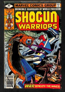 Shogun Warriors #9 (1979)